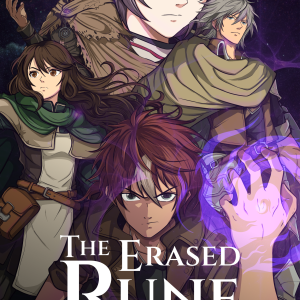 Friedenie Saga: The Erased Rune - M.J. Fird