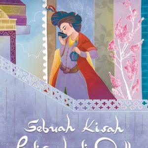 Sebuah Kisah Padisyah di Qalb: Ramuan Keabadian  - Reza Fahlevi