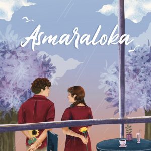 Asmaraloka - Aditya Ari Junandar